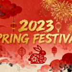 张升环保设备 2023 年节日放假安排公告｜携手共赢新一年！